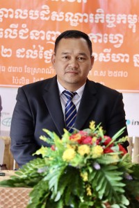 ហ៊ុយ សារ៉ាត់